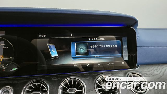 Mercedes-Benz E-Class E220d Cabriolet