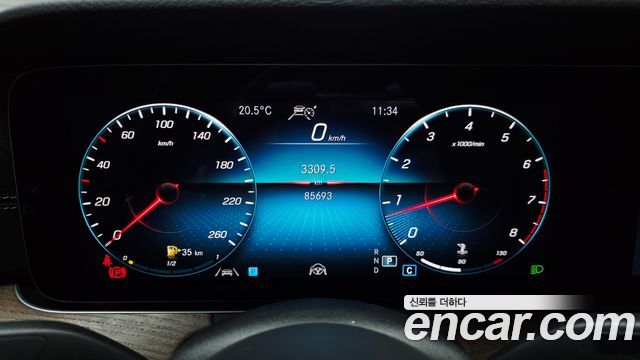 Mercedes-Benz E-Class E250 Exclusive