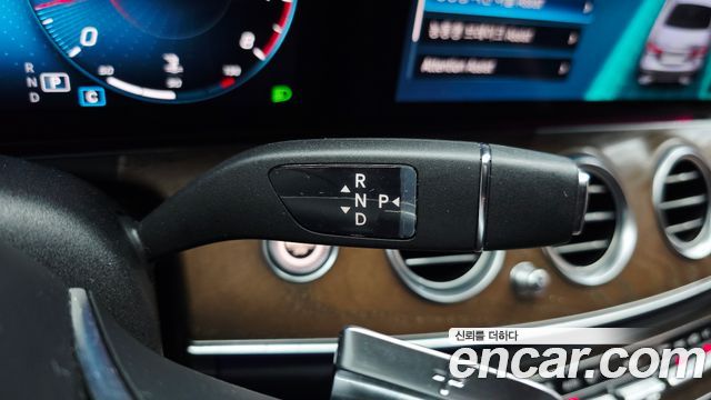 Mercedes-Benz E-Class E250 Exclusive