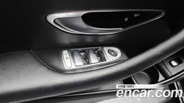 Mercedes-Benz E-Class E250 Exclusive