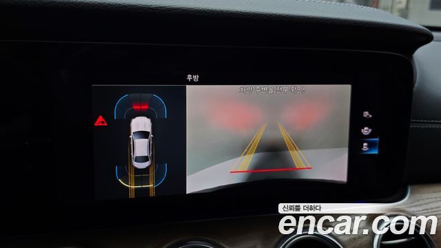 Mercedes-Benz E-Class E250 Exclusive