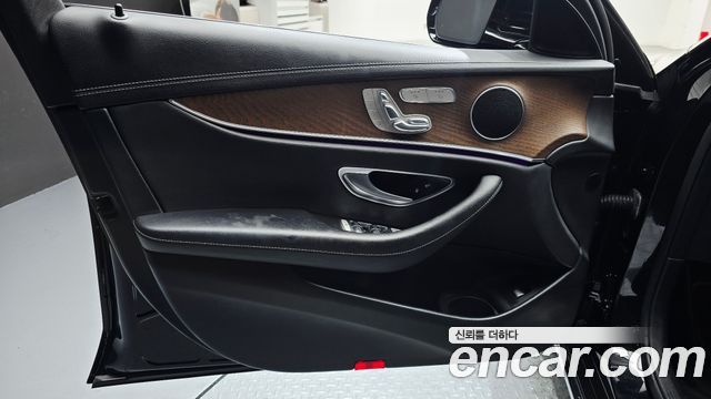 Mercedes-Benz E-Class E250 Exclusive