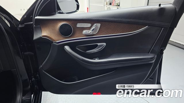 Mercedes-Benz E-Class E250 Exclusive
