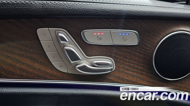 Mercedes-Benz E-Class E250 Exclusive