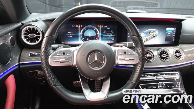 Mercedes-Benz E-Class E220d Coupe