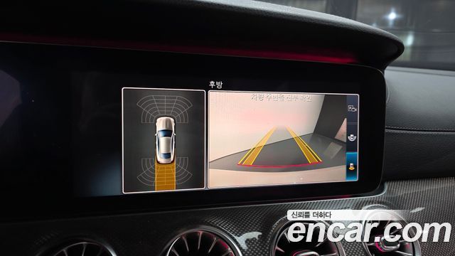 Mercedes-Benz E-Class E220d Coupe
