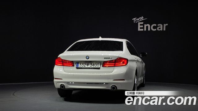 BMW 5-Series 520d Luxury Special Edition