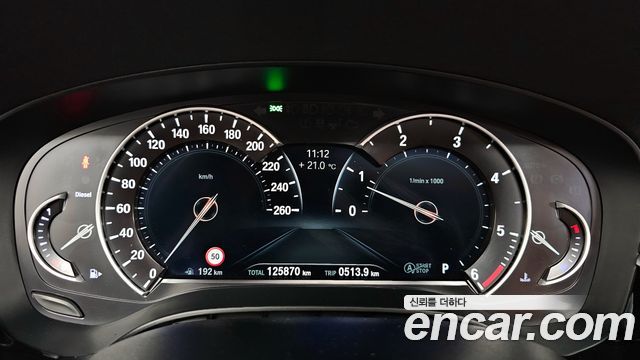 BMW 5-Series 520d Luxury Special Edition