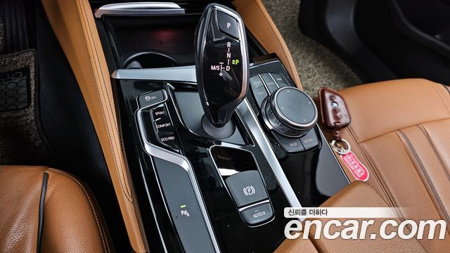 BMW 5-Series 520d Luxury Special Edition