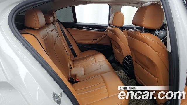 BMW 5-Series 520d Luxury Special Edition