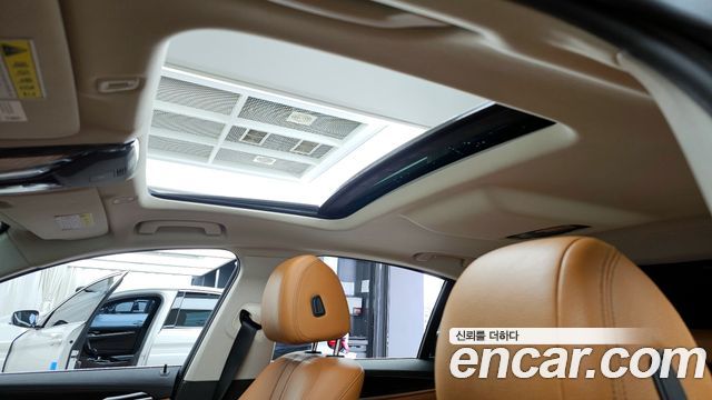 BMW 5-Series 520d Luxury Special Edition