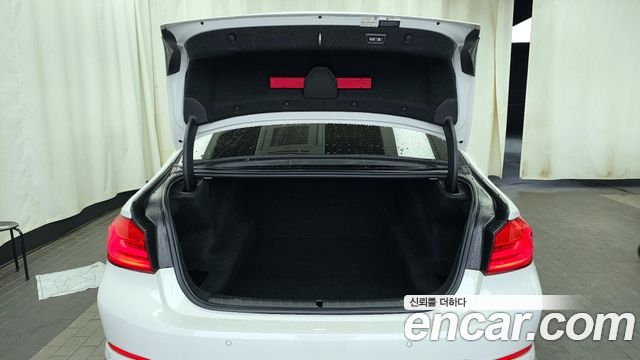 BMW 5-Series 520d Luxury Special Edition