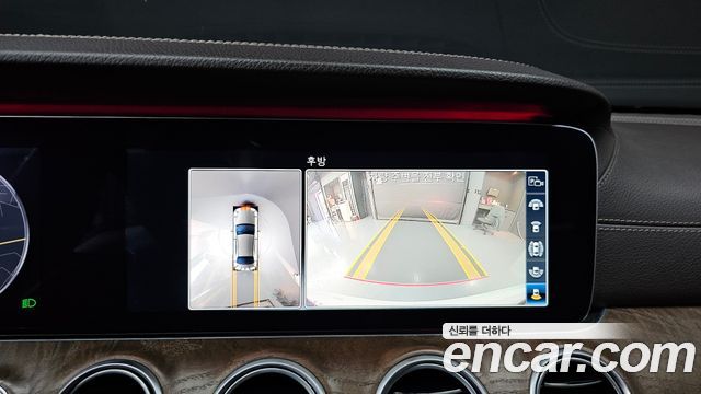 Mercedes-Benz E-Class E300 Exclusive
