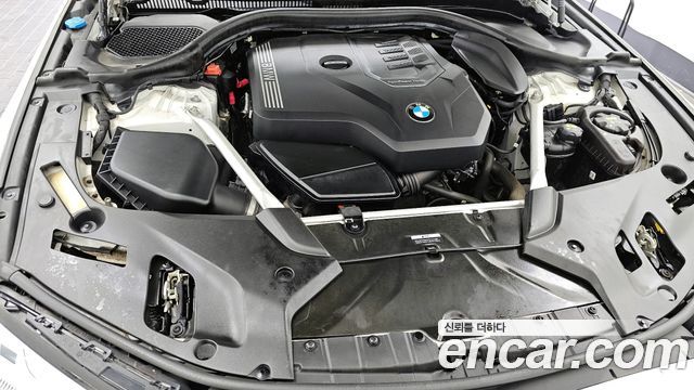 BMW 5-Series 520i Luxury
