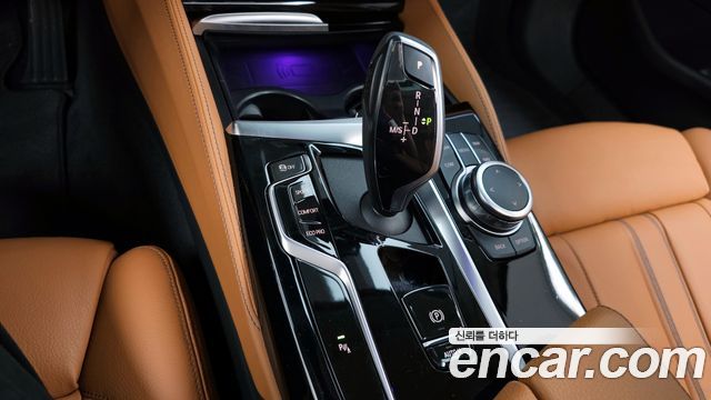 BMW 5-Series 520i Luxury
