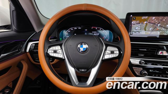 BMW 5-Series 520i Luxury
