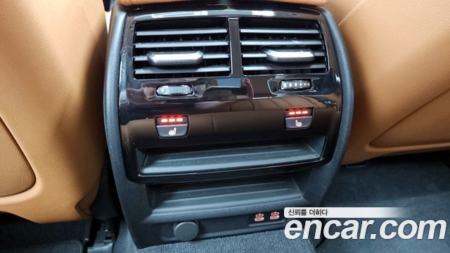 BMW 5-Series 520i Luxury