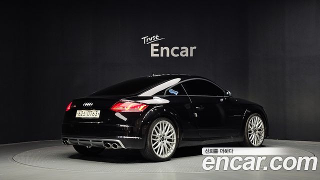 Audi TTS Coupe 2,0 TFSI Quattro