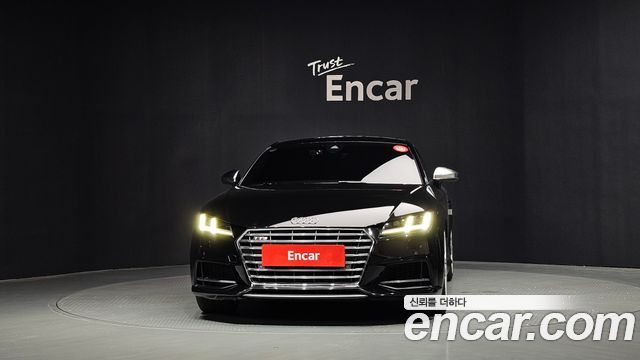 Audi TTS Coupe 2,0 TFSI Quattro