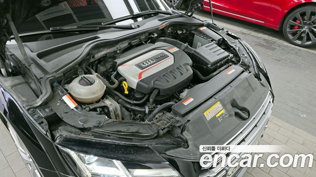 Audi TTS Coupe 2,0 TFSI Quattro