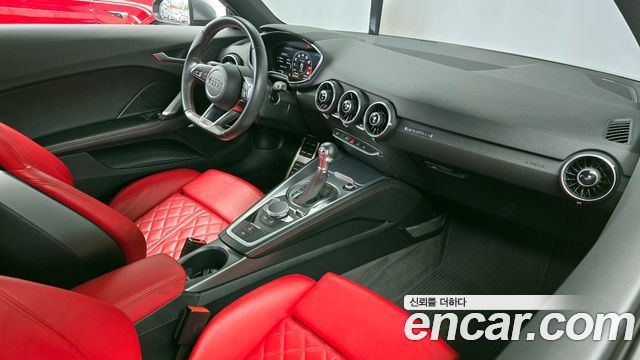 Audi TTS Coupe 2,0 TFSI Quattro
