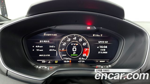 Audi TTS Coupe 2,0 TFSI Quattro