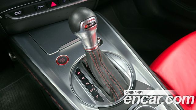 Audi TTS Coupe 2,0 TFSI Quattro