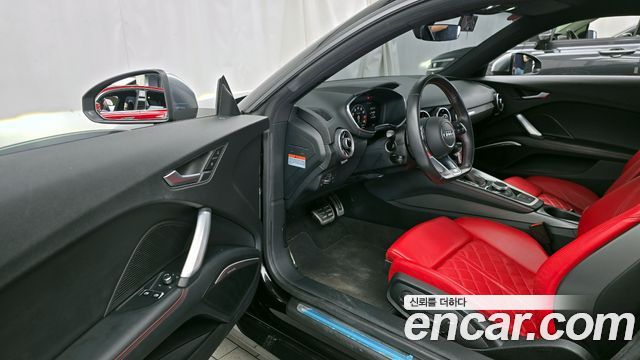 Audi TTS Coupe 2,0 TFSI Quattro