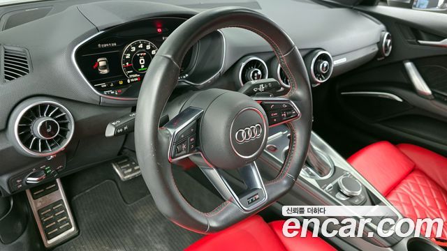 Audi TTS Coupe 2,0 TFSI Quattro