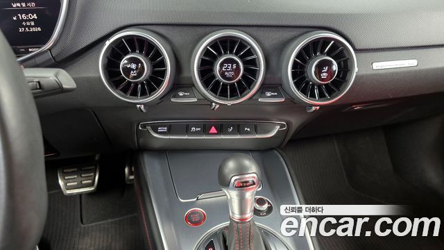 Audi TTS Coupe 2,0 TFSI Quattro
