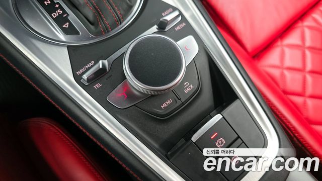 Audi TTS Coupe 2,0 TFSI Quattro