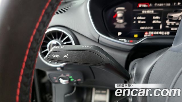 Audi TTS Coupe 2,0 TFSI Quattro