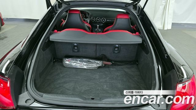 Audi TTS Coupe 2,0 TFSI Quattro
