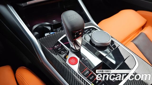 BMW M3 M3 Touring Competition M xDrive