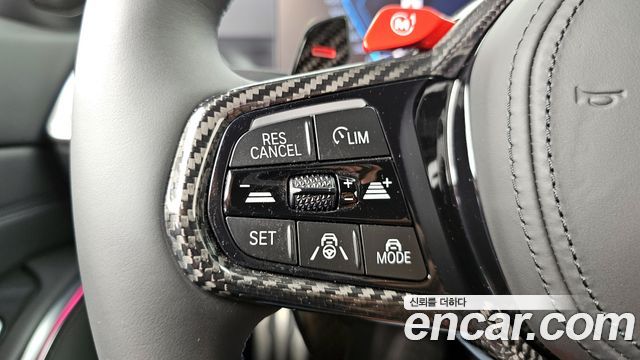 BMW M3 M3 Touring Competition M xDrive