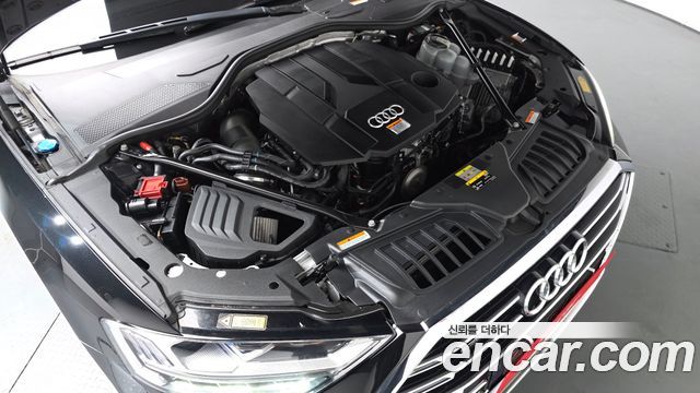 Audi A8 50 TDI Quattro