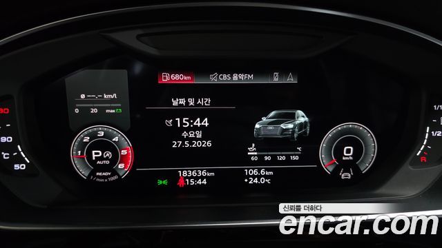Audi A8 50 TDI Quattro