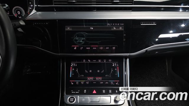 Audi A8 50 TDI Quattro
