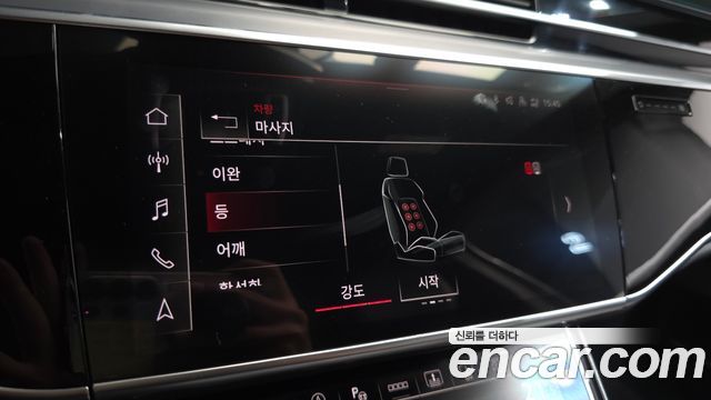 Audi A8 50 TDI Quattro