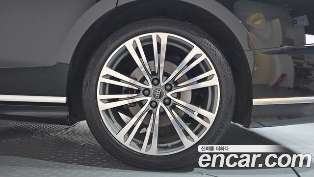Audi A8 50 TDI Quattro