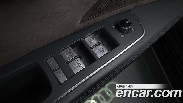 Audi A8 50 TDI Quattro