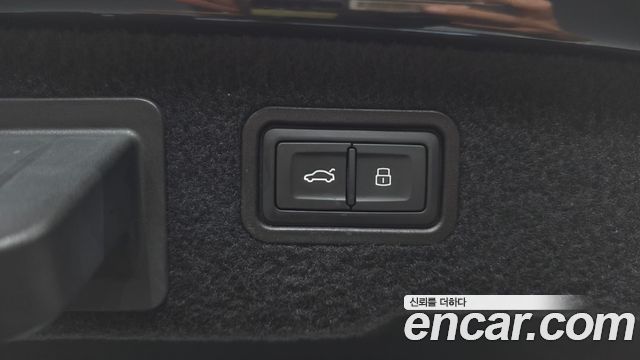 Audi A8 50 TDI Quattro