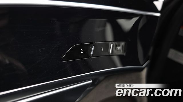 Audi A8 50 TDI Quattro