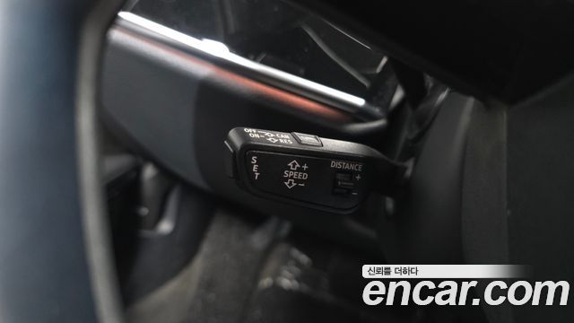 Audi A8 50 TDI Quattro