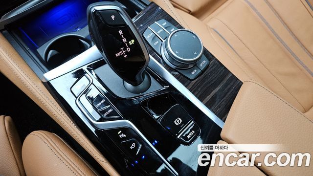 BMW 5-Series 520i M Sport