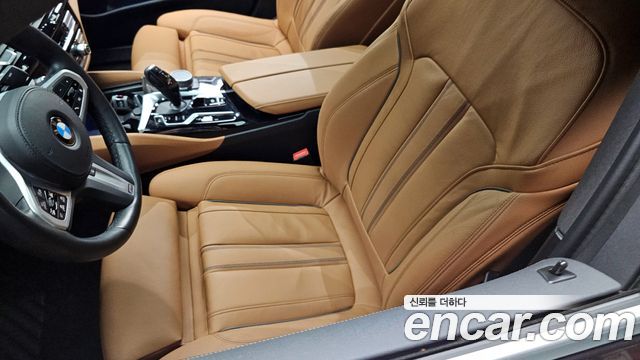BMW 5-Series 520i M Sport