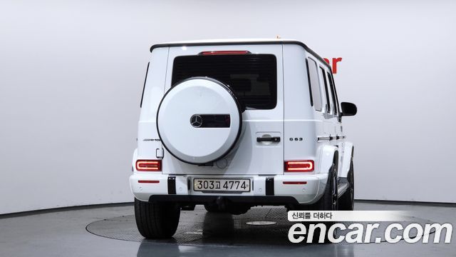 Mercedes-Benz G-Class AMG G63 Edition