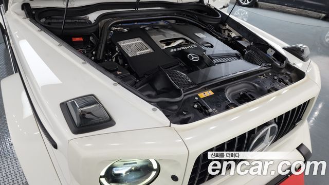 Mercedes-Benz G-Class AMG G63 Edition