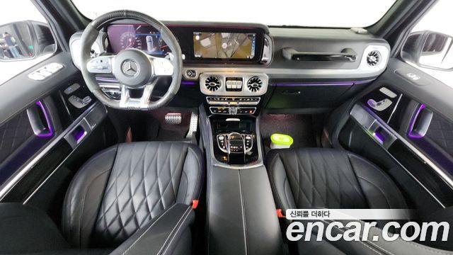 Mercedes-Benz G-Class AMG G63 Edition