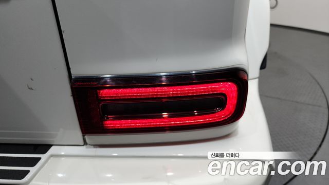 Mercedes-Benz G-Class AMG G63 Edition